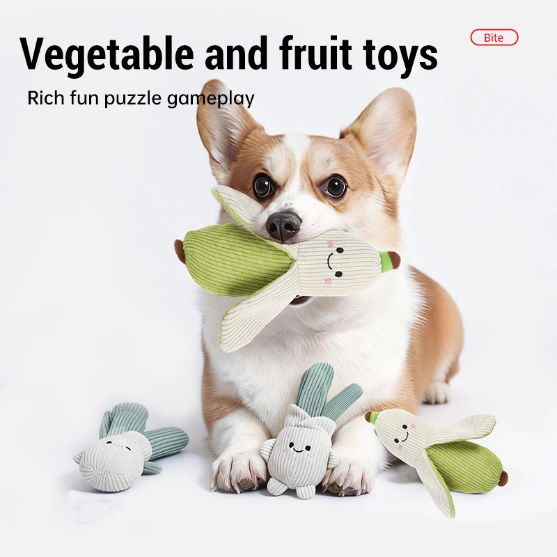 Pet Dog Plush Toy Simulation Vegetable Food Pet Toys Creative Fun Vegetable Chew Toy Squeaky Cat And Dog Toy Vegetables Pet Toy