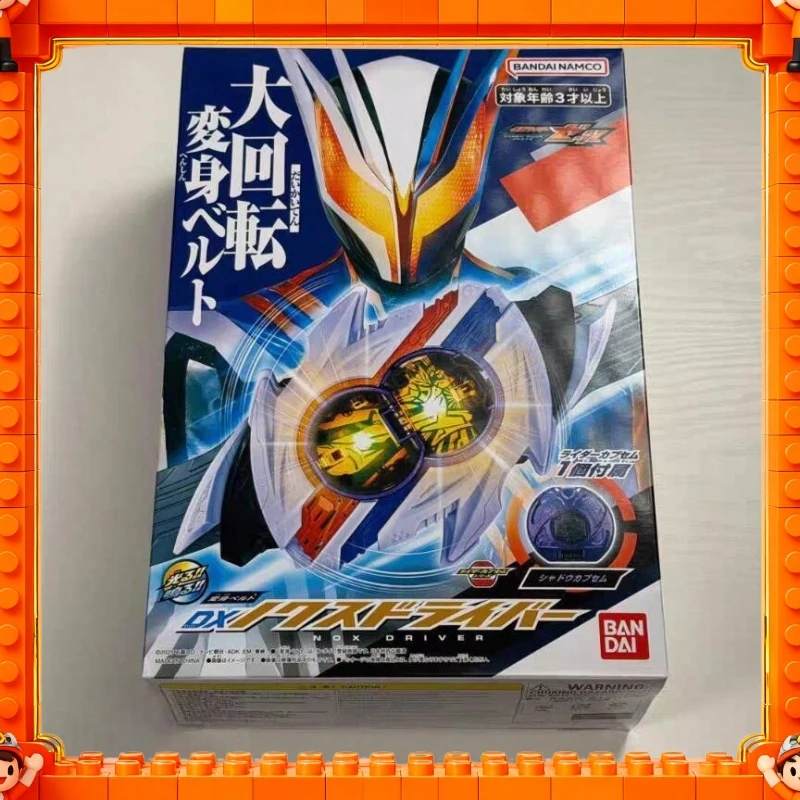 Genuine In Stock  Bandai Kamen Rider Zeztz ZZZ Dx Secondary Rider Knox Driver Transformation Belt -Cosplay Prop Toy Fans Gift