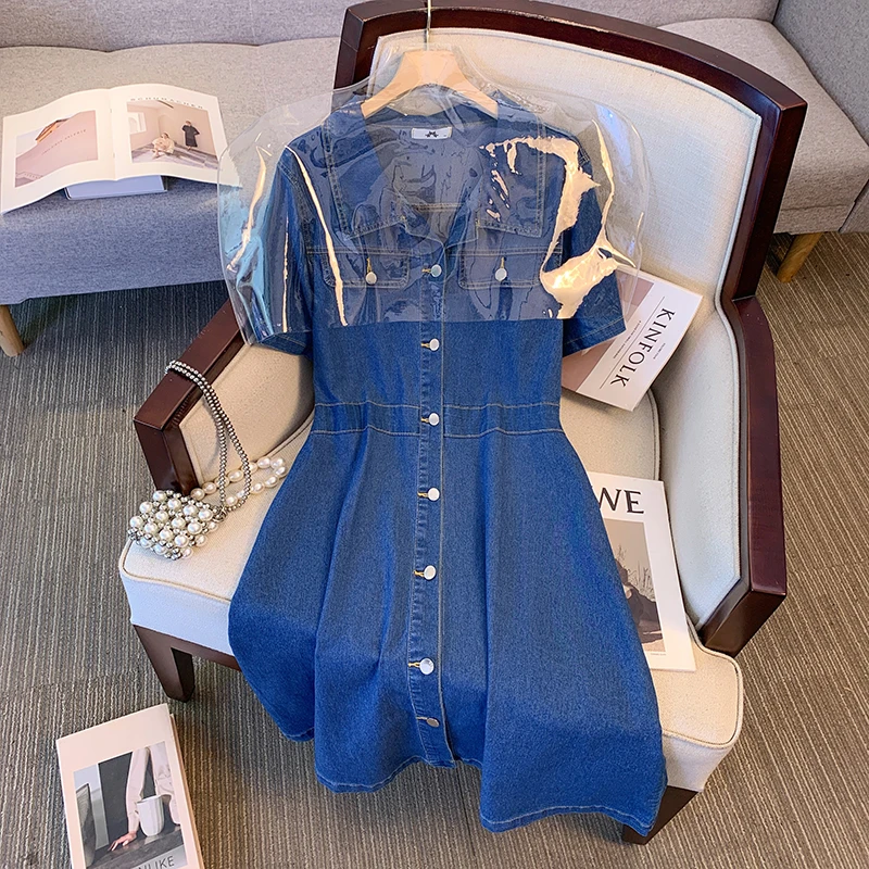 Plus size women's casual summer denim skirt lapel blue washed denim dress single-breasted cardigan design commuter skirt