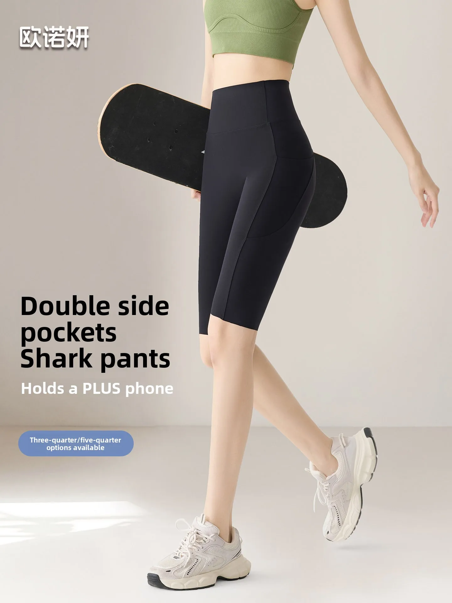 

Fitn ort Pants Women's High Waist Five-Quarter Length Thin Pilates Yoga Riding Bot Summer Breathable Butt Lifting