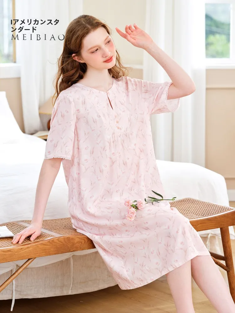 cool-sensation-spwear-femmes-ete-ort-sve-coton-soie-ample-sp-dr-floral-decontracte-portable-en-plein-air-maison-vetements