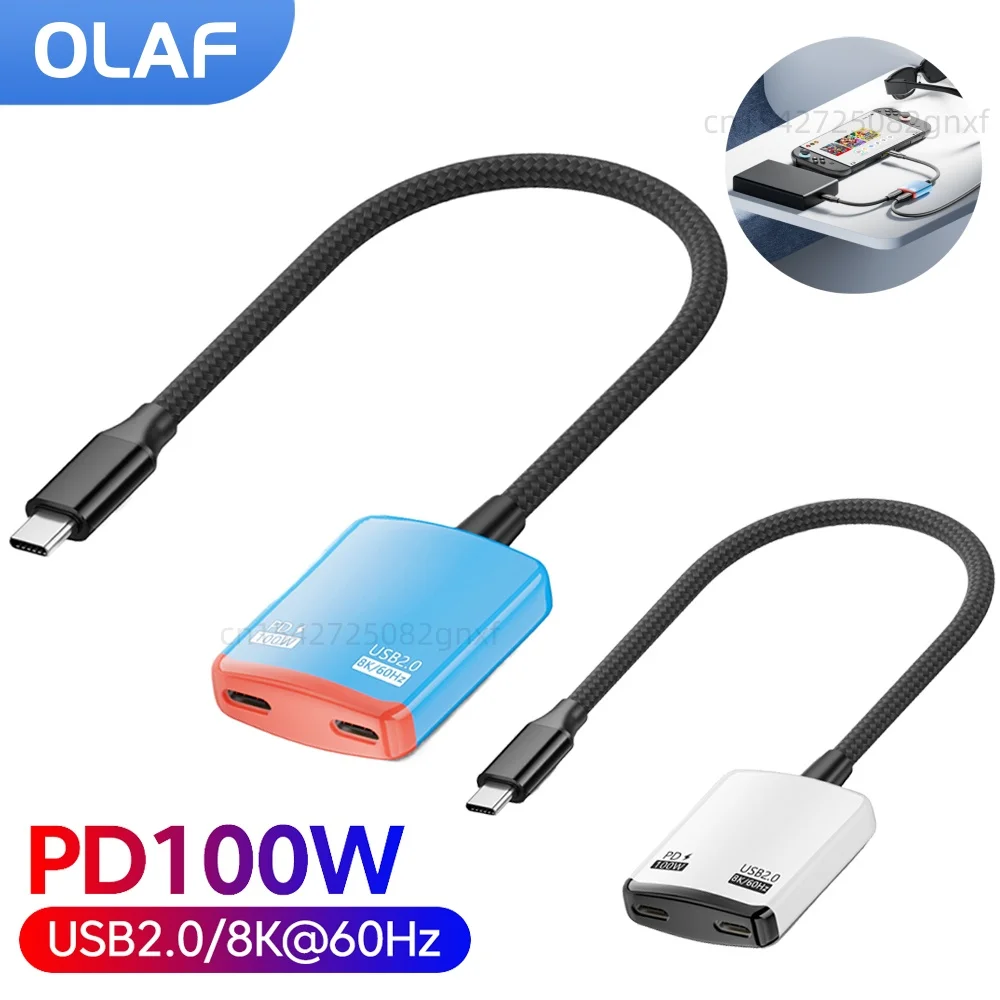 100W Type C Hub Ada…