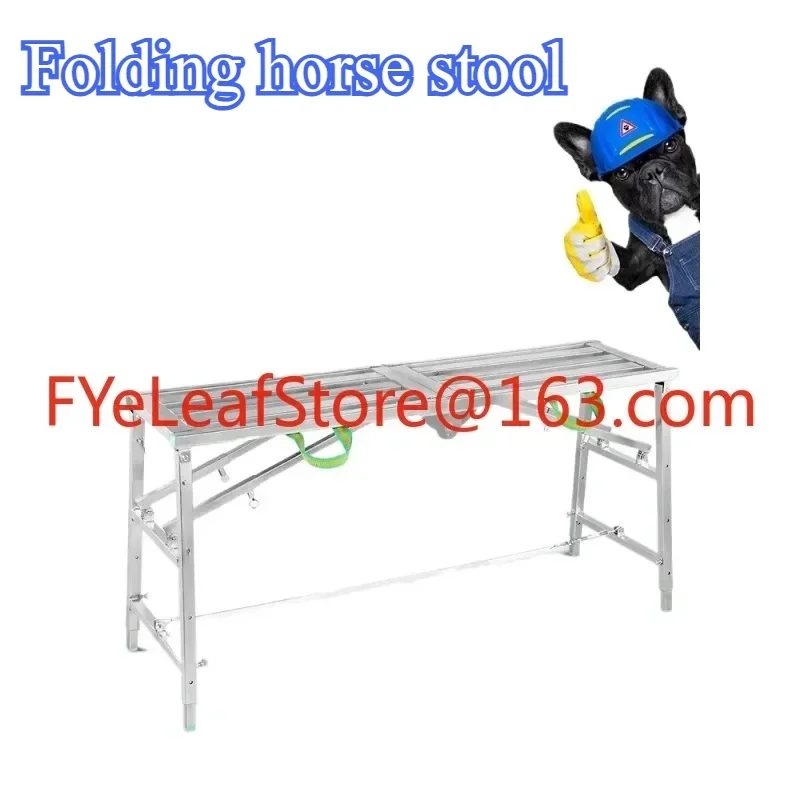 Folding horse stool scaffolding elevator decoration engineering ladder blow be bored with child stirrup, thickening shelves