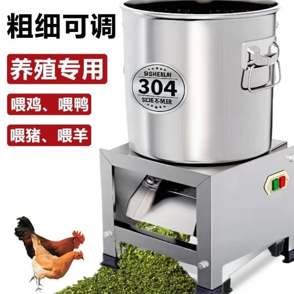 Breeding Stainless Steel Vegetable Crusher Multifunctional Melon Fruit Household