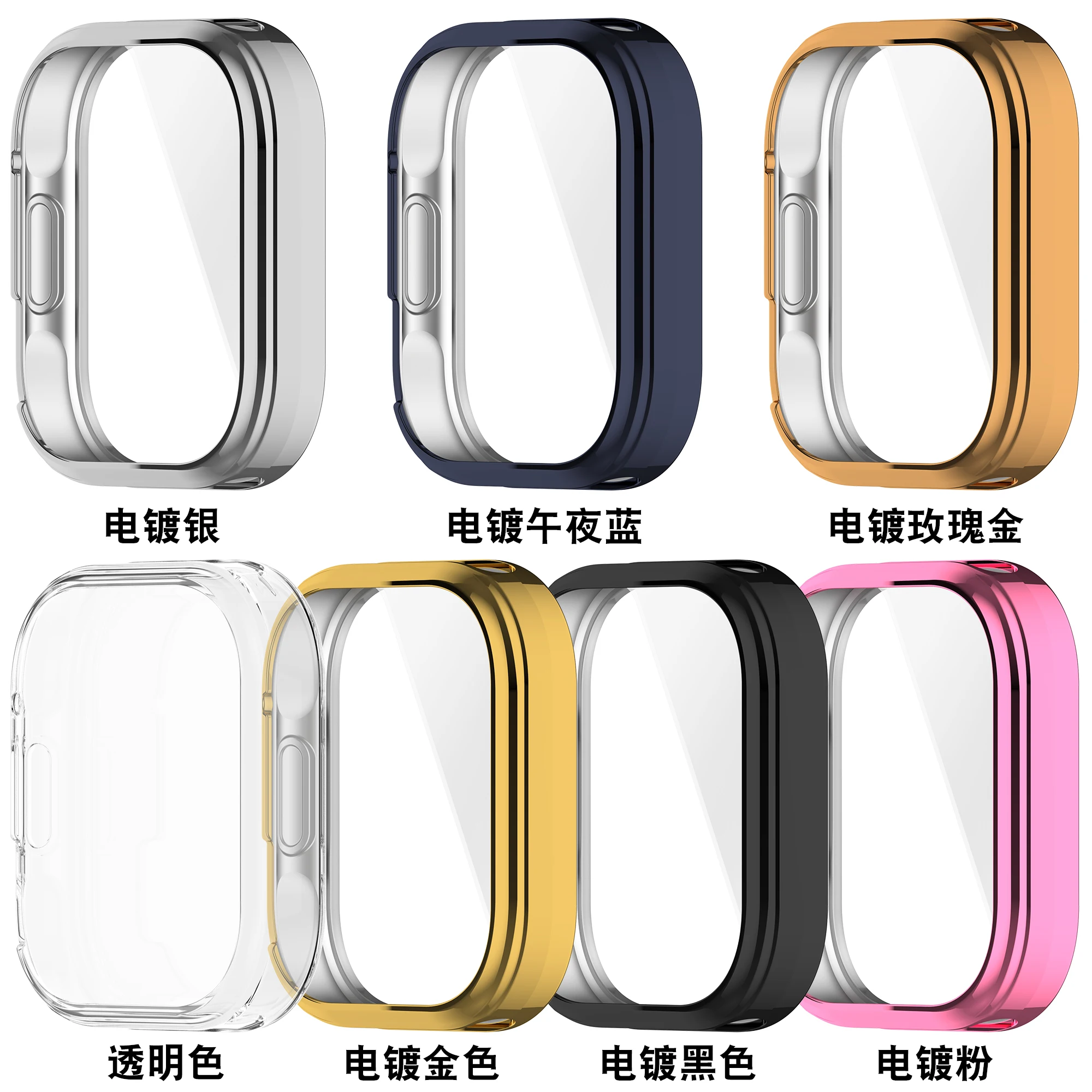 TPU Soft Case For Redmi Watch 6 Lite Anti-Scratch Frame Shell All-Around Protective For Xiaomi Redmi 6Lite Protector Accessories