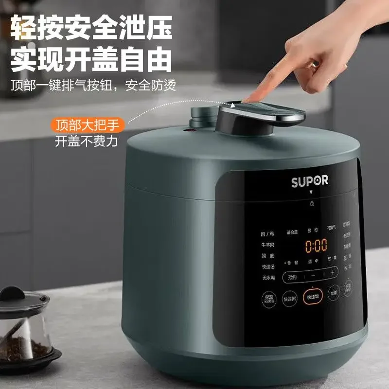 Supor Intelligent Touch Multi Function Electric Pressure Cooker with Double Pots: Upper Steaming and Lower Cooking