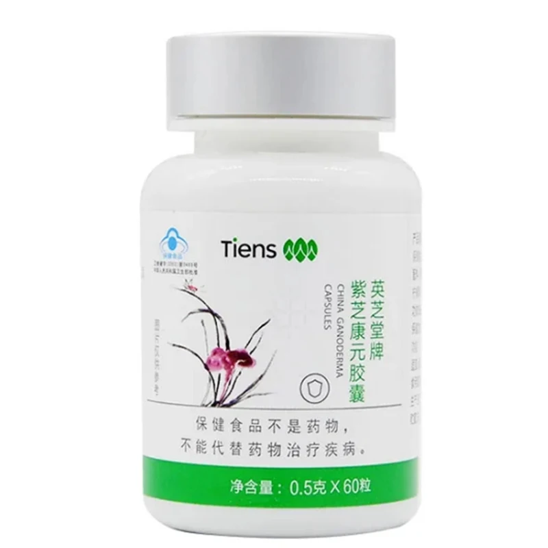 Tiens Ganoderma Capsules Tianshi Ganoderma Sinensis Kangyuan 0.5 g / Tablets * 60 capsule