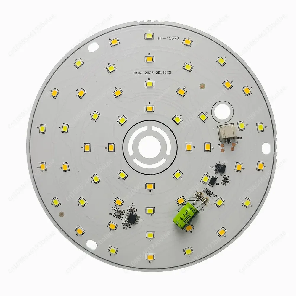 Drive-free Tricolor LED Lamp Chip Indoor Chandelier Circular Lamp Panel Light Source Patch Ceiling Transformation to Replace The