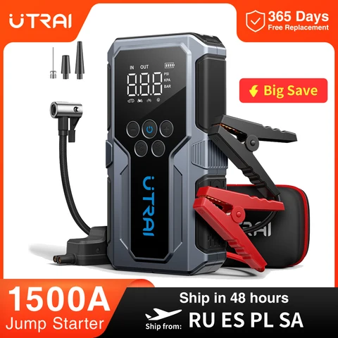 UTRAI 1500A Портативный автомобильный стартер и насос 150PSI — изображение товара