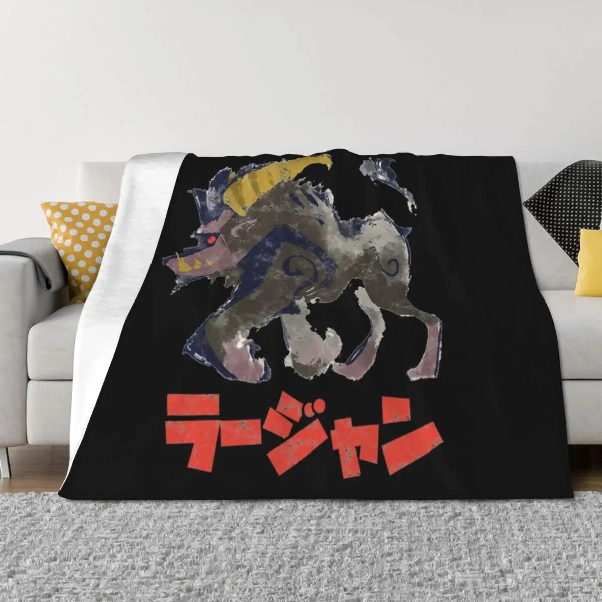 

Rajang symbol Throw Blanket Winter beds Blankets For Bed cosplay anime Sofa Blankets
