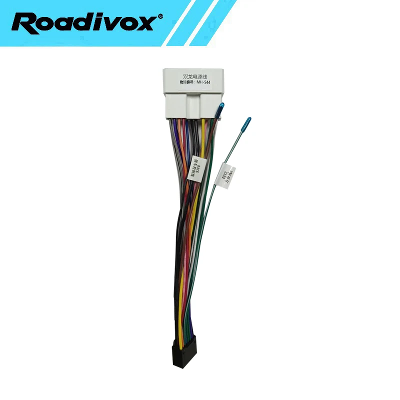 Car Radio Wire Harness Power Adapter For Ssangyong Rexton Korando Chevrolet 16pin Android Stereo Video GPS Multimedia ISO Cable