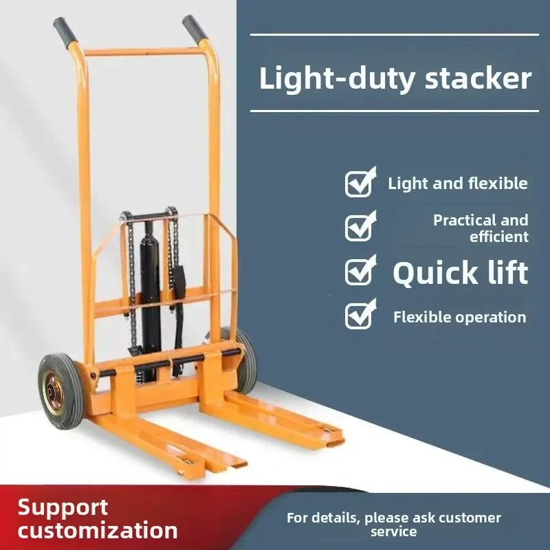 CX  Manual Light Trailer Home Lift Car Small Lift Car