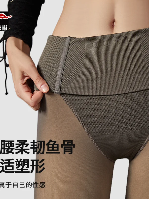 Socks Gray Skin Penetrating For Women With Waist Buttocks Lifting, Fake Flesh Penetrating Pantyhose Plush Fashion Sweet E7C7