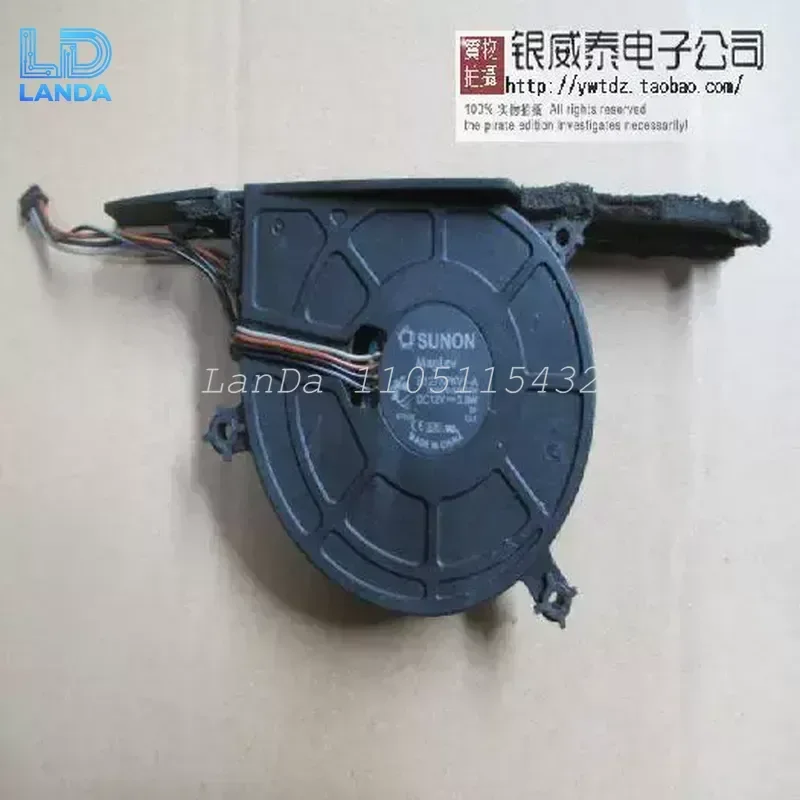Fan for Apple iMac 17 inch G5 A1144 B1275PKV1-A 13.MS. B1576