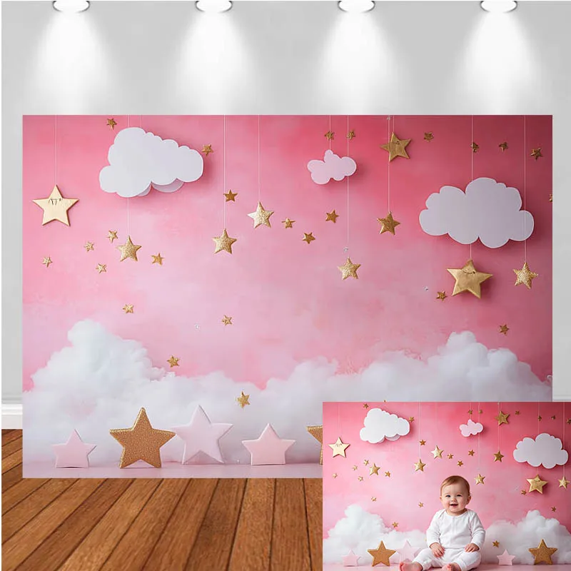LS Photography Backdrop Pink Wall Cloud Star Decor Birthday Cake Smash Baby Shower Kids Portrait Photo Background Studio