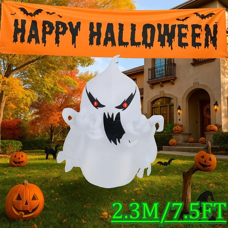 7.5FT هالوين عطلة الإضاءة نفخ اللعب زينة شبح اليقطين الديكور مع المصابيح في الهواء الطلق منزل ساحة حديقة الدعامة