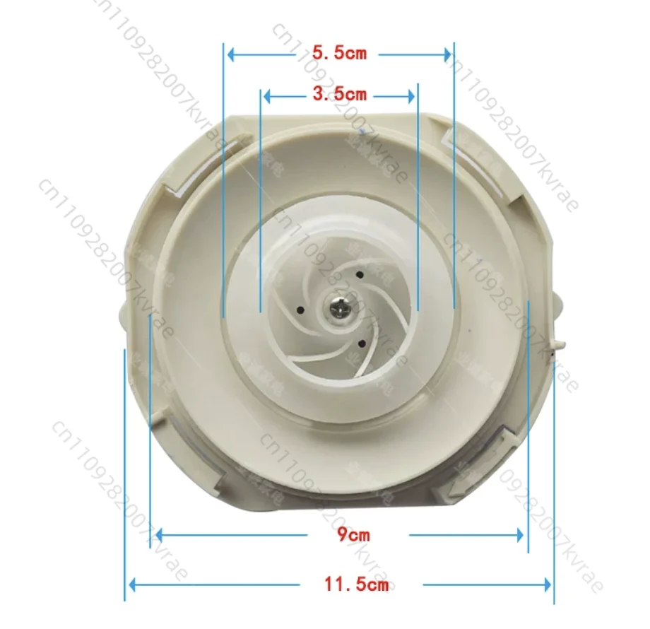 Accessories YXW50-2EL Induction Pump Under-Pump Shell Bracket for Midea for Samsung for AEG for Aris