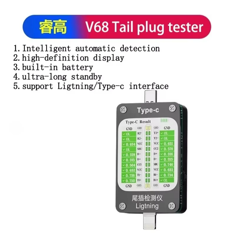 TULX QIANLI iBridge A3 Handy-Heckstecker-Detektor Unterstützt Lightning- und Typ-C-Schnittstellengeräte für IPhone HUAWEI Samsung XM 10