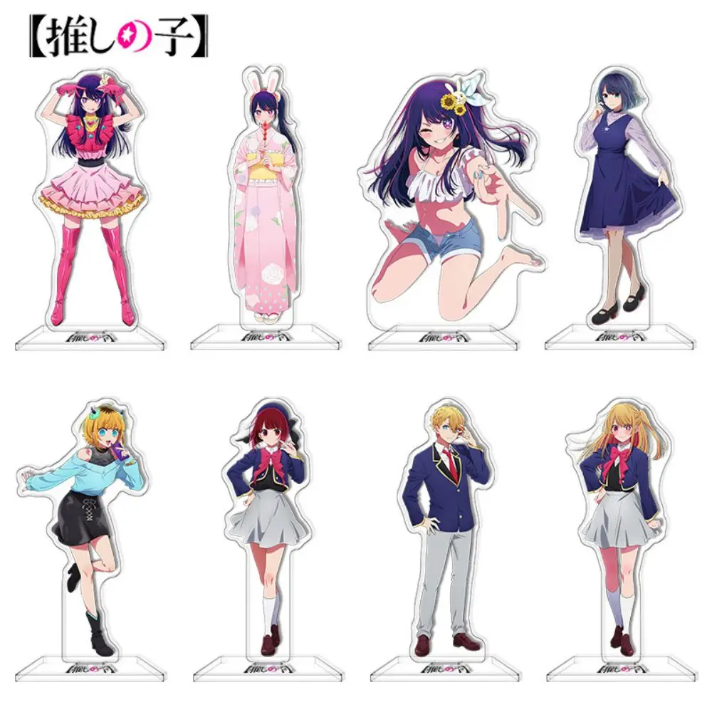 15CM 19PCS Hot Anime OSHI NO KO Acryl Stand Model Cosplay Karakters Ornament Accessoires Goederen Collectie Geschenken