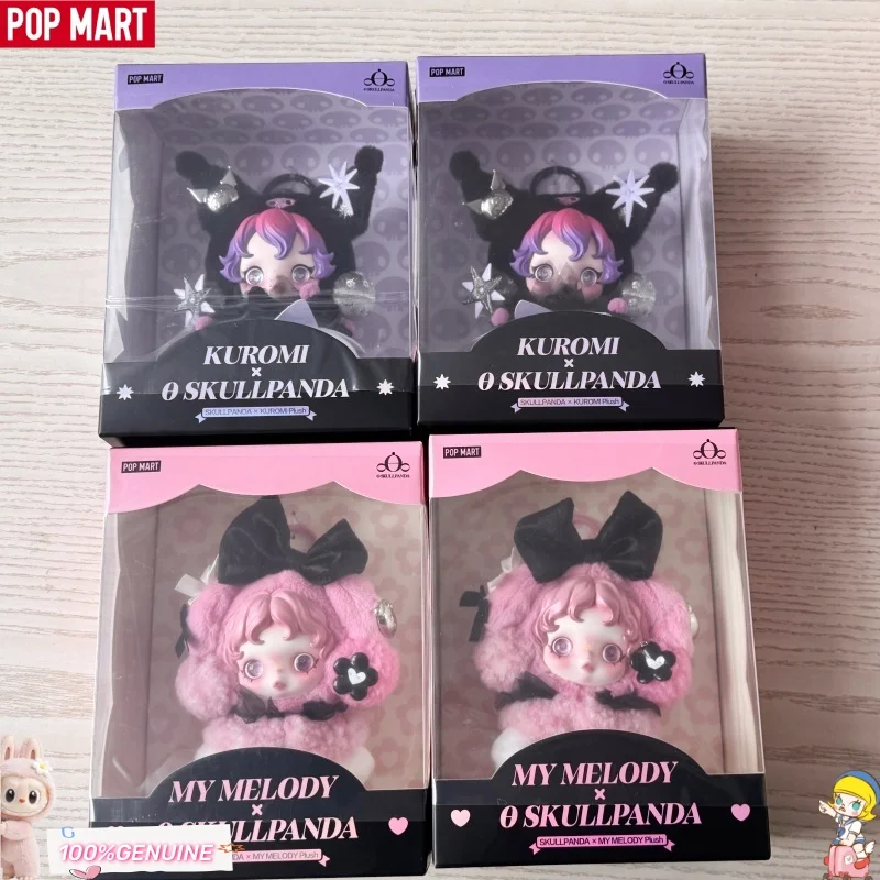 

POPMART Skullpanda × My Melody & Kuromi: Плюшевый брелок-сюрприз (Blind Box) — Милая подвесная кукла Sanrio, коллекционный декор для стола, подарок на день рождения