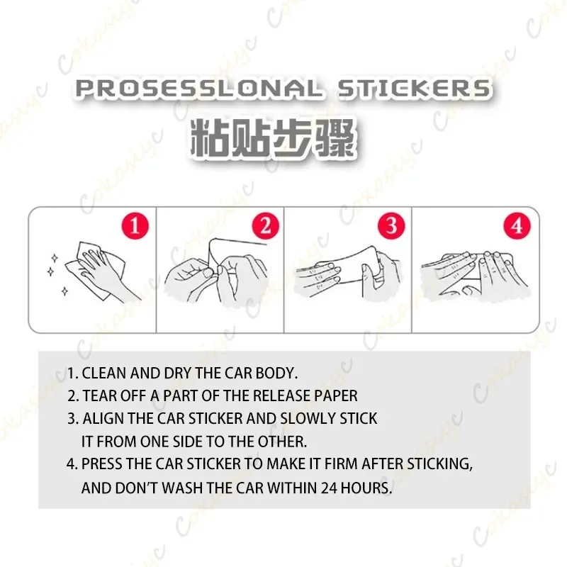 شخصية ممزقة علم صومالي جسم السيارة ملصق سيارة كرتوني مادة مقاومة للماء سهلة التطبيق الديكور الإبداعي #2