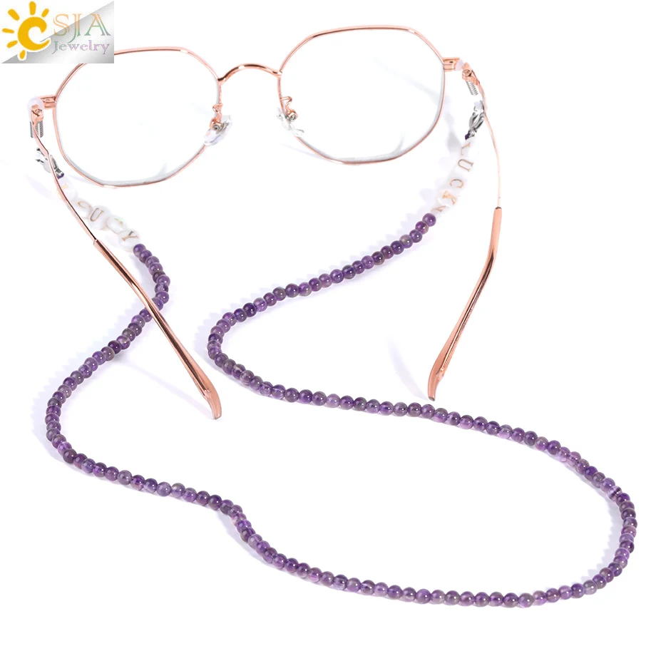 Natural Stone Beads Chain Eyeglasses Chain for Reading Glasses Cord Sunglasses Strap Holder Neck Face Mask Band Accessories H605
