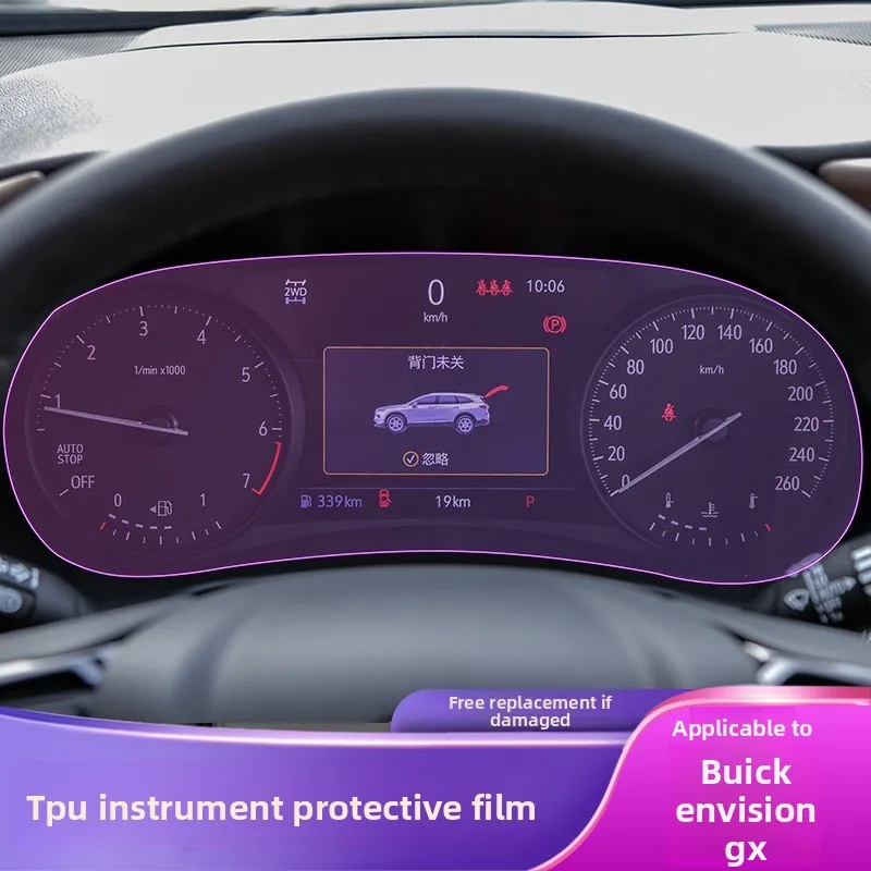 

Protective film For 20-2025 Buick Enclave Dashboard Car Decoration Accessories Special Car Speed Transparent Protective Film