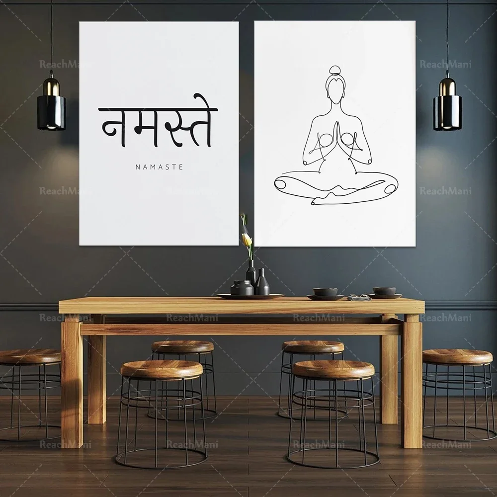 A set of 2 printable yoga posters | Namaste poster | Living room wall decoration | Meditation | Relaxation | One line drawing |