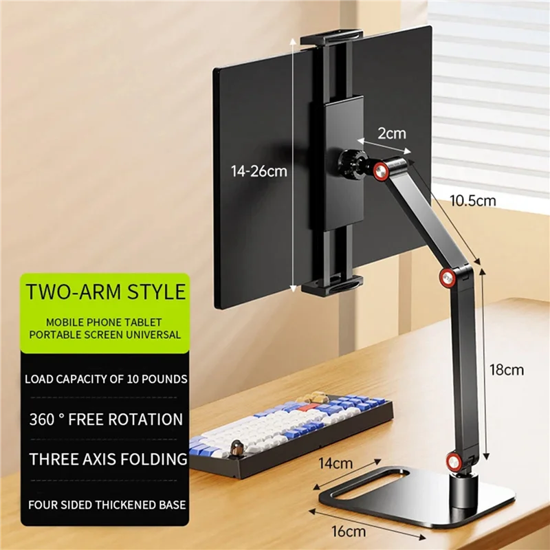 3X Portable Monitor Stand Adjustable 360° Swivel Bracket Tablet Holder Compatible With Tablet Desktop Clamp Stand