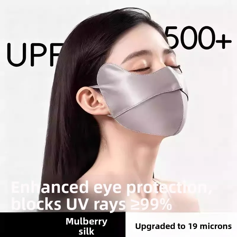 women's-full-face-mask-uv-protection-high-aesthetic-value-summer-sunshade-face-3d-stereo-washable-outdoor-protective-mask