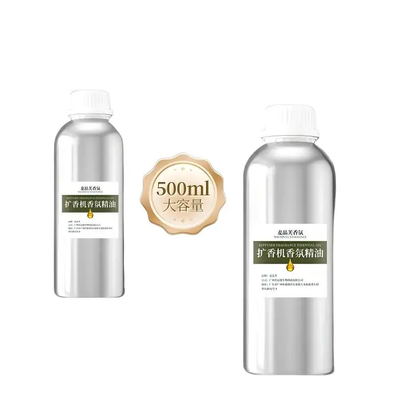 High Concentration Plant Extract Aromatherapy Essential Oil,Pure Oil-based Diffuser for Hotel,  250 ml/ 500ml