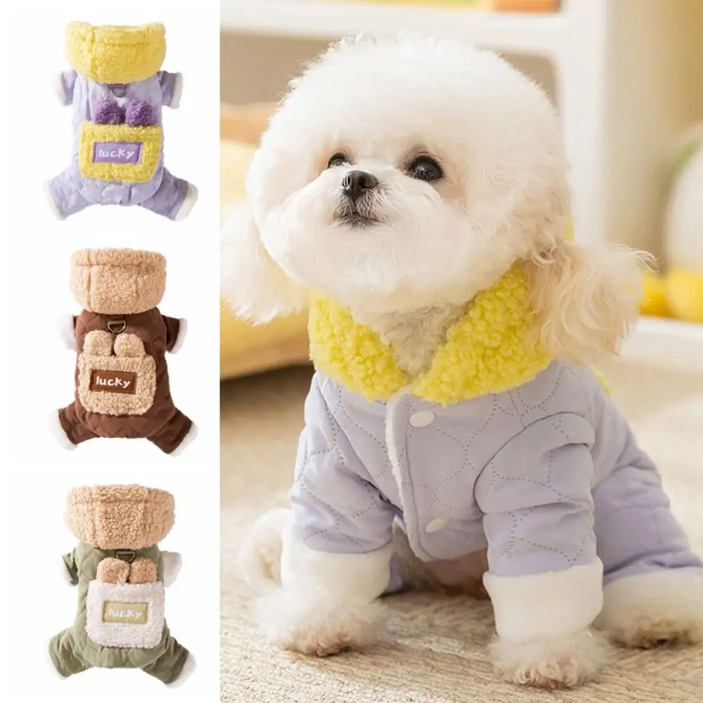 Funny Cartoon Winter Puppy Clothes Quilted Cotton Four Legged Pet Jumpsuits Stylish with Hat Thickened Dog Costume for Dogs/Cats