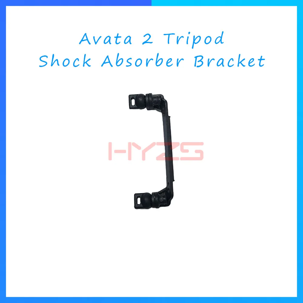 Gimbal Damping Bracket Shock‑Absorb Holder For DJI Avata 2 Drone Replacement Repair Spare Parts