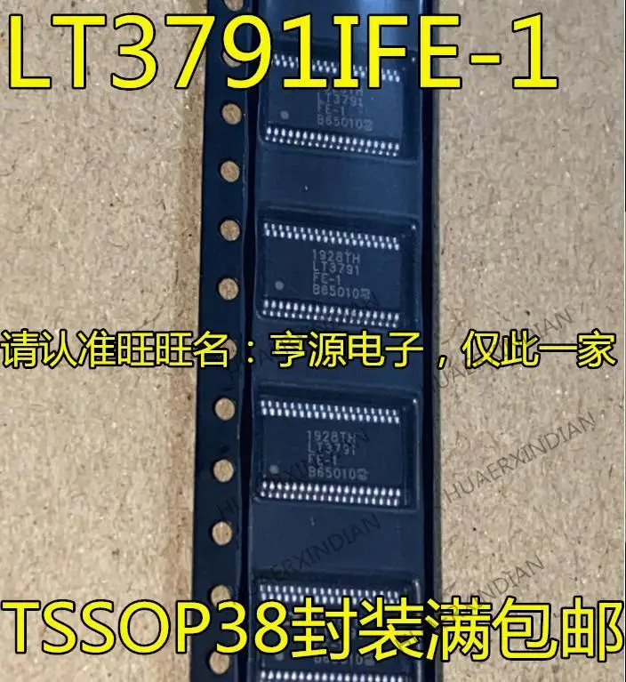 

10PCS New Original LT3791 LT3791FE-1 LT3791IFE-1 TSSOP36IC/