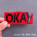 PE6981CT