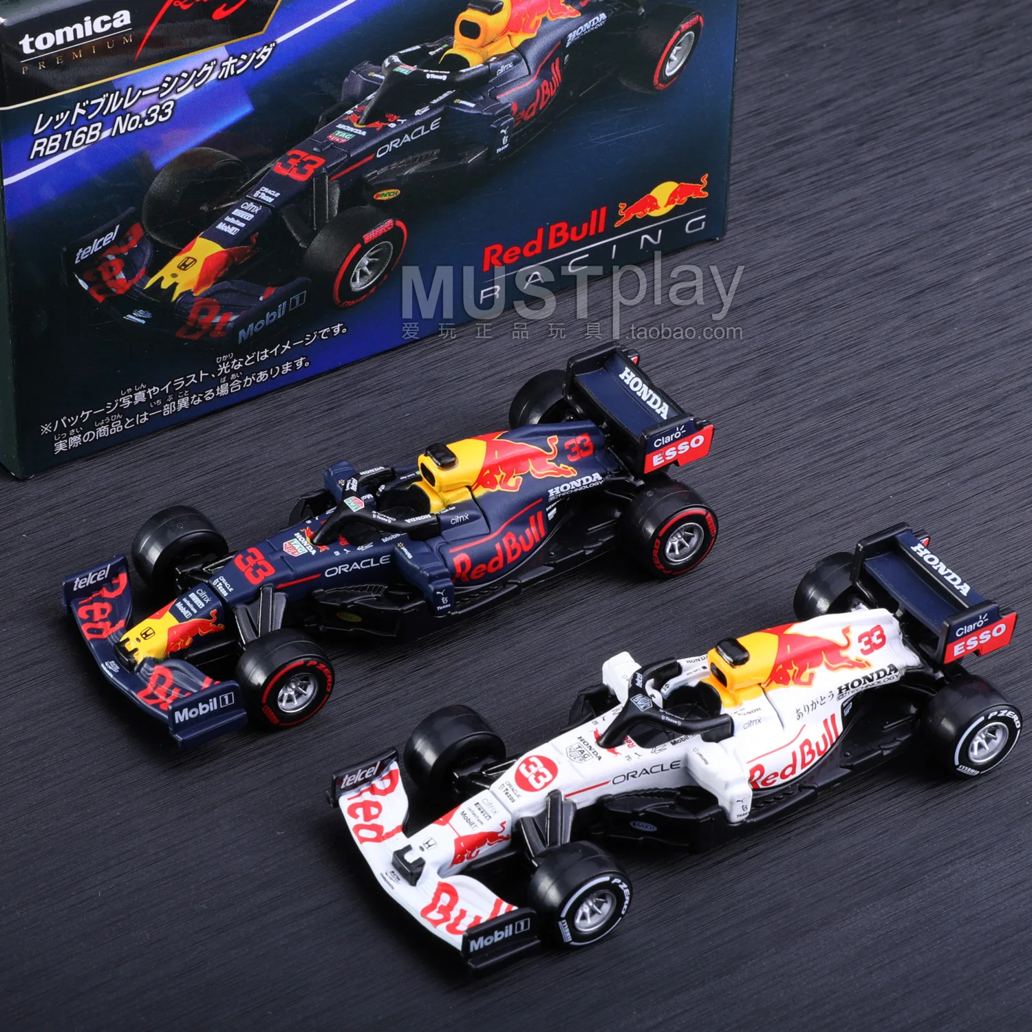 Takara Tomy Tomica Premium coche de carreras niños juguetes 1:64 Diecast Red Bull F1 Honda Mobil 1 vehículos modelos regalo de cumpleaños