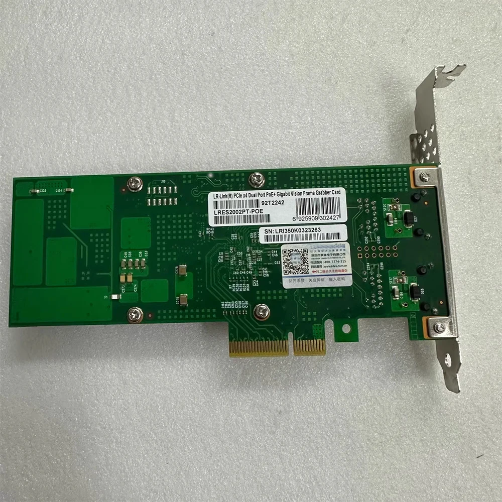 

Gigabit net-work card With double Electrical Ports LRES2002PT-POE