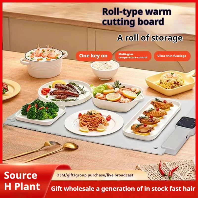 Adjustable Temperature Electric Heating Tray, Foldable Food Heater, Suitable for Parties, Multiple Modes and Fast Heating