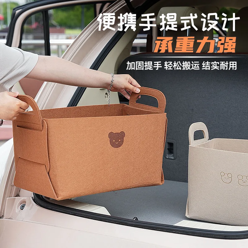 

Car Trunk Storage Box Cartoon Bear Large Capacity Car Storage Basket Felt Material Foldable Car Storage Box Accessories