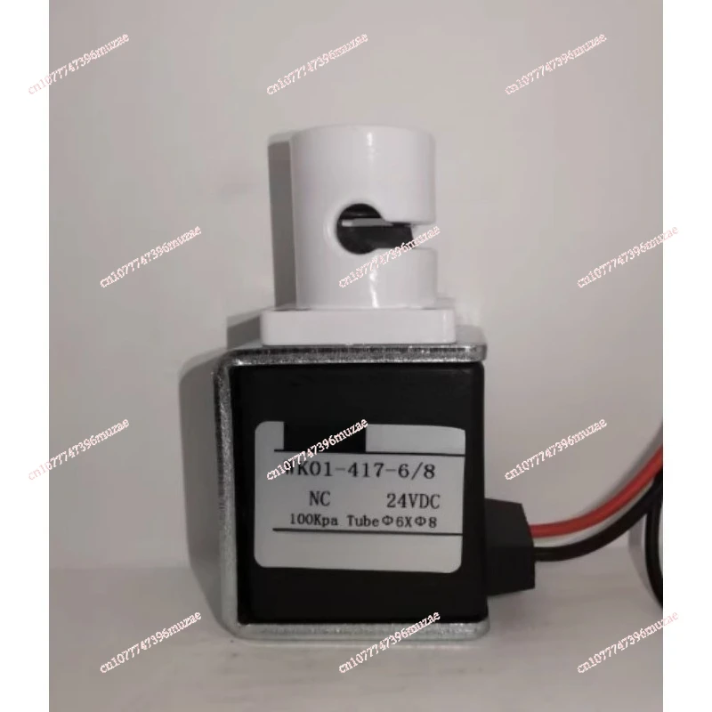 Normally closed clamp type pinch valve extrusion pressure break micro solenoid valve diaphragm