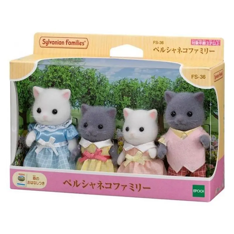 Sylvanian famílias originais animais família série brinquedos chaveiro cego aceessories figuras para meninos conjunto de cozinha crianças brinquedo presente da menina