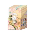 a set of 20pcs