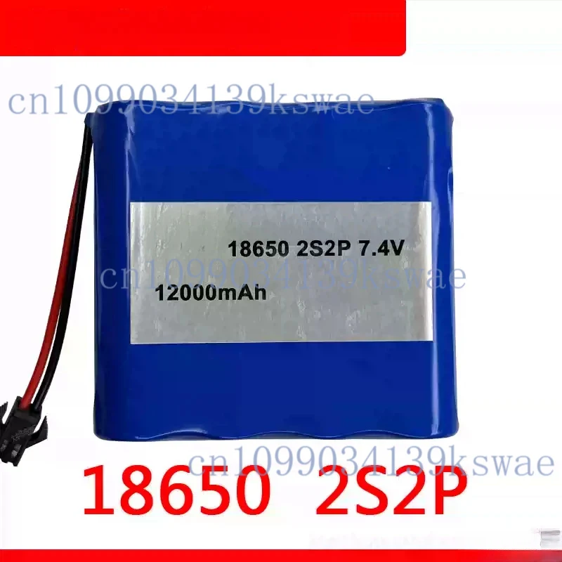 T1 is applicable for Sansui powered speakers rechargeable battery for COHN 7.4V 12000mAh