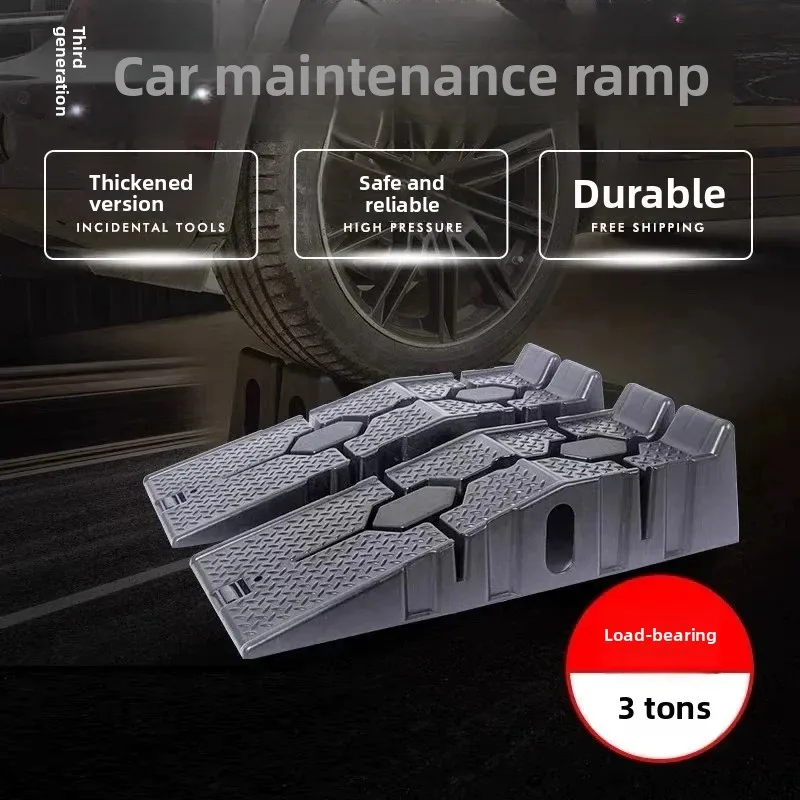 

2500KG Heavy Duty Car Ramps 900mm Long Antiskid Working Ramp Auto Oil Changing R epair Maintenance Jack Lift Tools