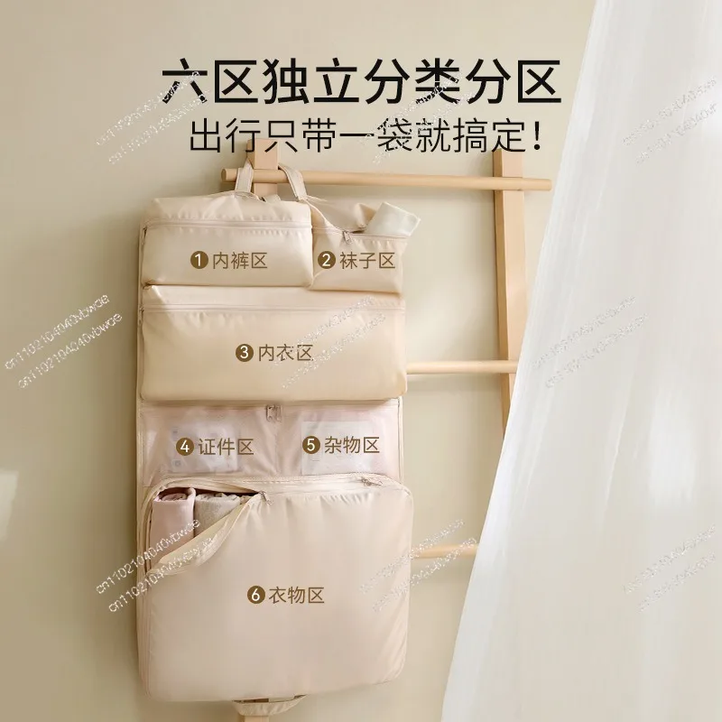 New Six-in-one Compressed Storage Bag, Travel Portable Clothing, Underwear, Organizing Bag, Folding, Hanging Suitcase.