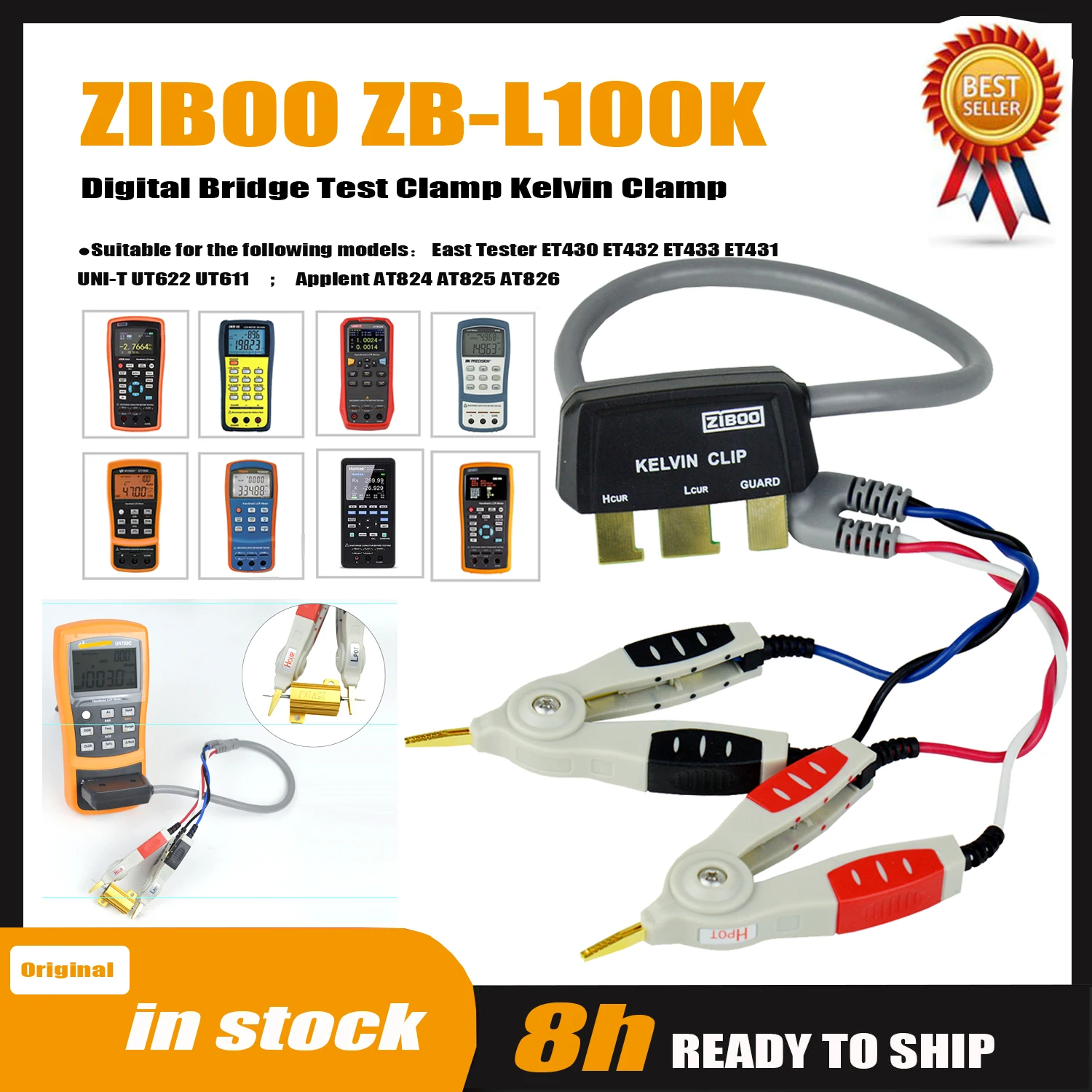 ZIBOO ZB-L100K Handheld LCR Test Clip Universal Digital Bridge Kelvin Test Line SMD Chip