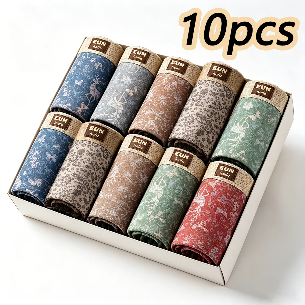

10-Piece Men's Printed Personalized Boxer Shorts Soft And Comfortable Sports Underwear, Men's Casual Underwear
