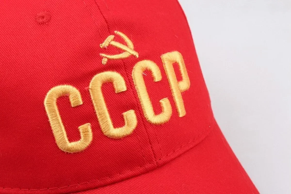 CCCP urss berretto russo cappello da Baseball regolabile per uomo donna Party Street Red con visiere