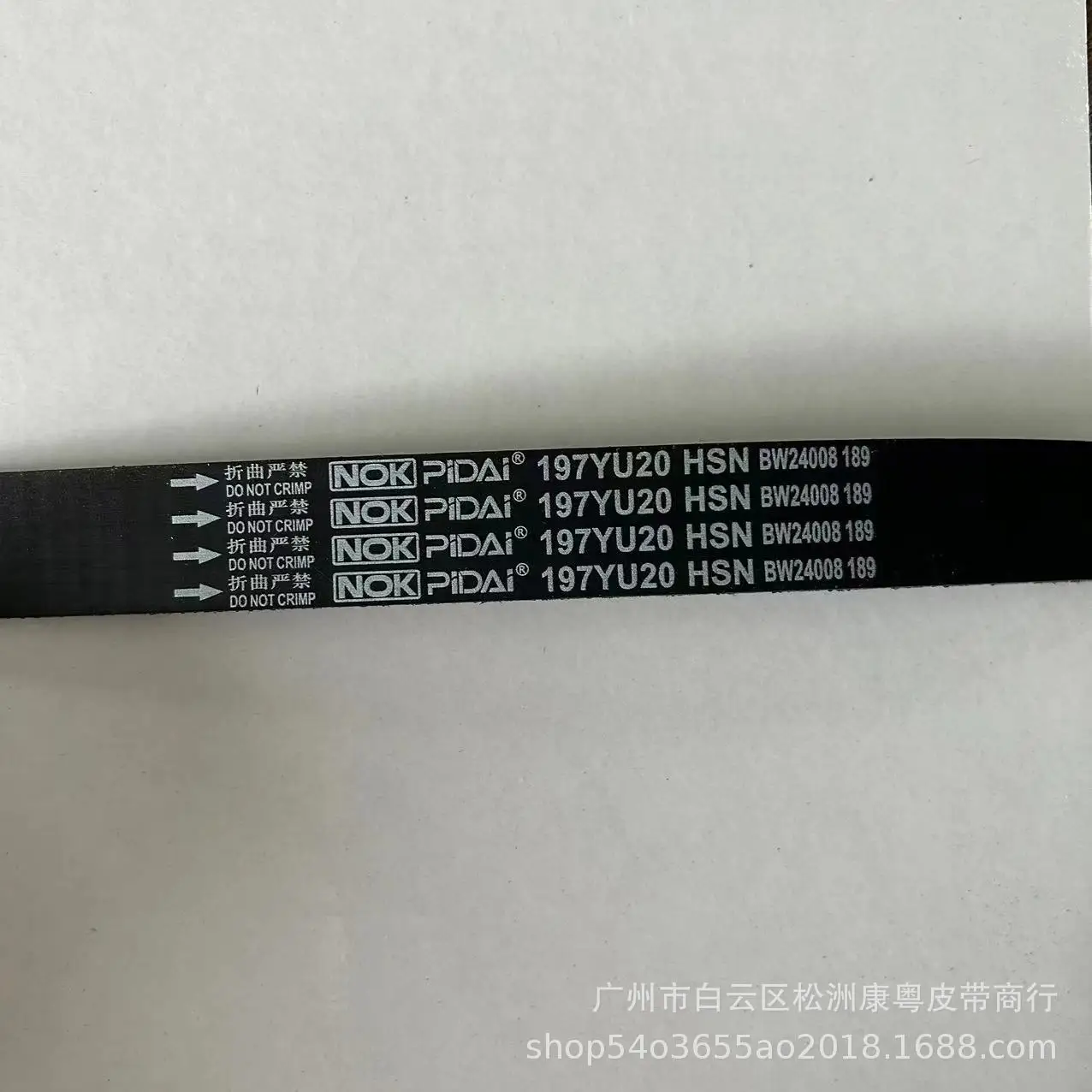 

Applicable to Guangben 3.0/RZJ95/197YU20/ 14400-RCA-A01