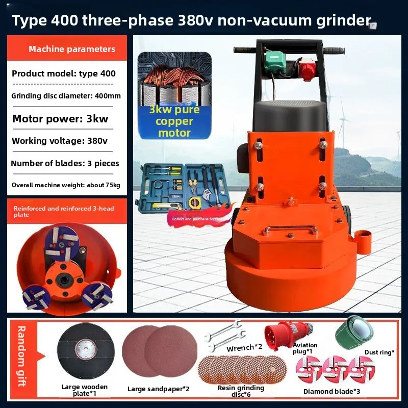 

High Speed Floor Grinder Epoxy Concrete Cement Marble Terrazzo Dust-free Polishing Dry and Wet